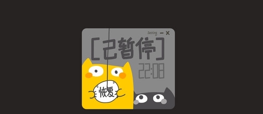 简单猫咪计时器Easy Cat Timer v1.0.1.9