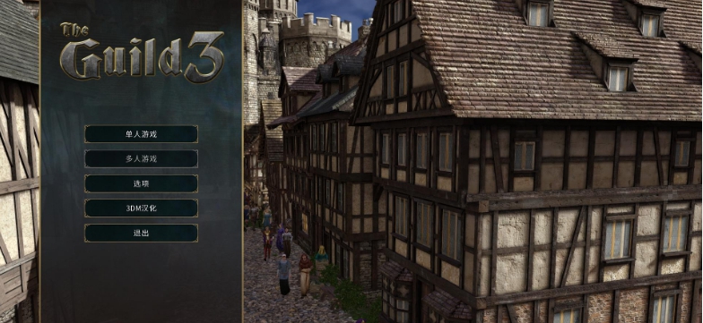 行会3三项修改器无限金钱版 v0.9.22