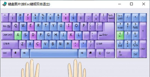 蓝海电子教室学生机 v4.0.58