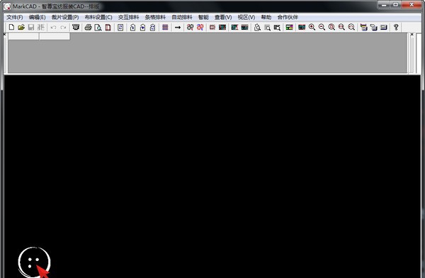 智尊宝纺服装cad软件 v9.16
