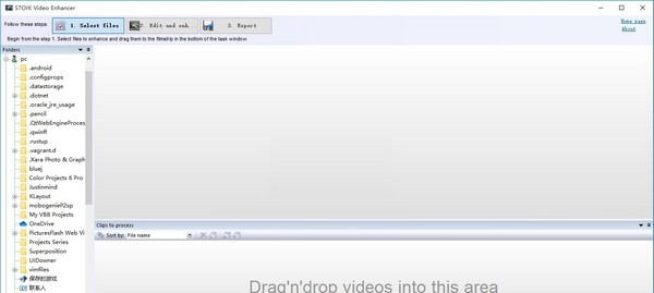 STOIK Video Enhancer(视频增强工具) v2.6