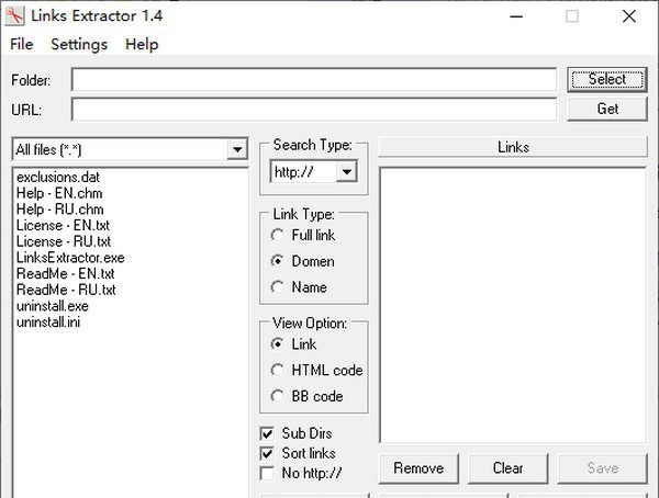 Links Extractor(文件超链接提取工具) v1.9