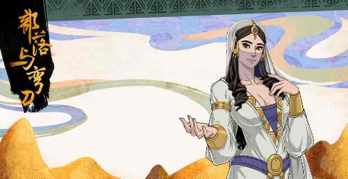 部落与弯刀大幅加强女性战斗力MOD v1.51