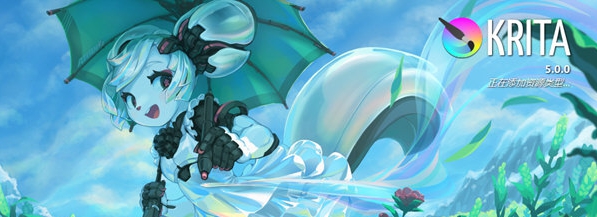 Krita v5.0.5