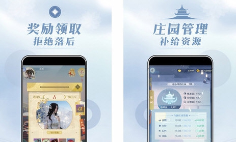 匣中逆水寒 v0.1.3713