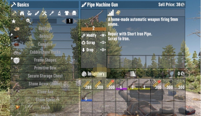 七日杀9mm子弹机枪补丁 v1.2.8