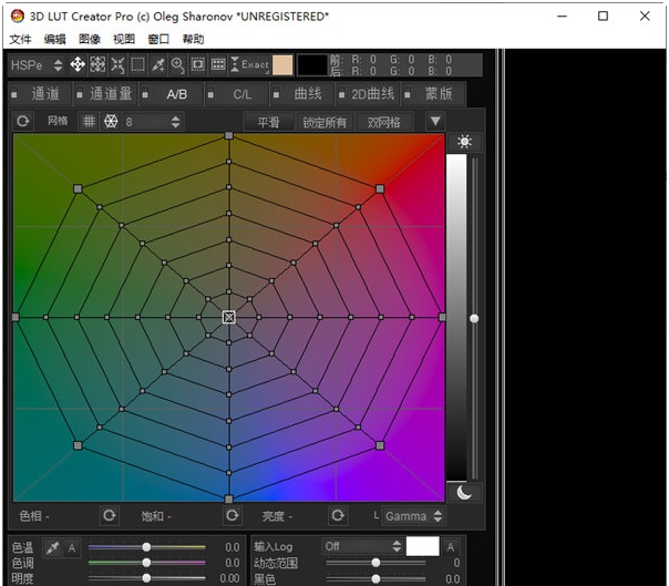 3d lut creator v1.60