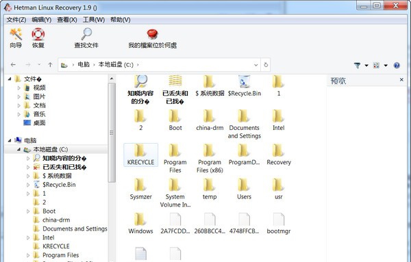 Hetman Linux Recovery(数据恢复软件) v1.14