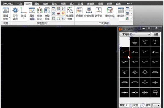 superworks(电气CAD设计软件) v2028