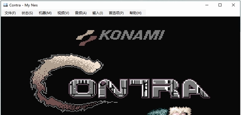 My Nes(NES游戏模拟器) v7.10.8036.39510