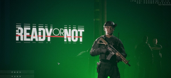 准备突击汉化补丁 v1.8