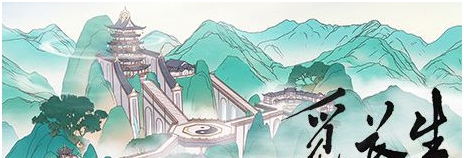 觅长生增量数据加载框架Mod v0.2.21