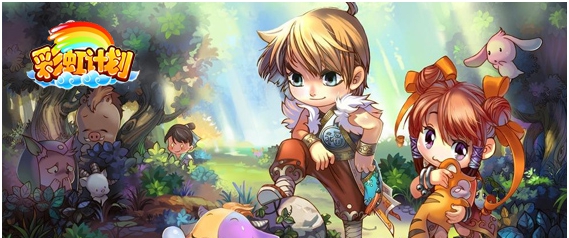 魔兽地图彩虹计划 v1.0.15