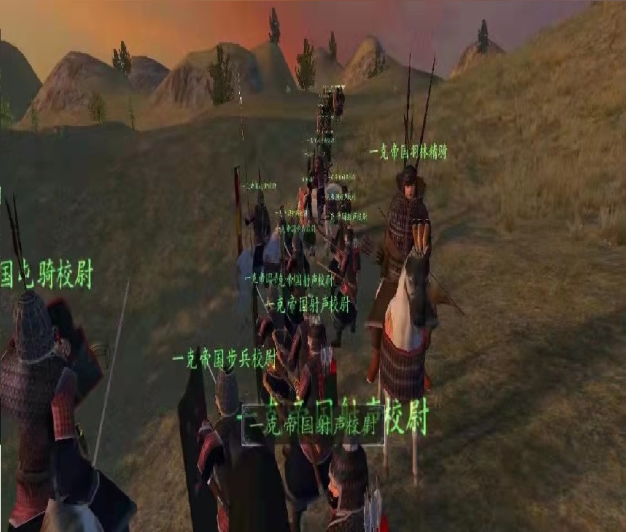 一克帝国2文件补丁 v1.5