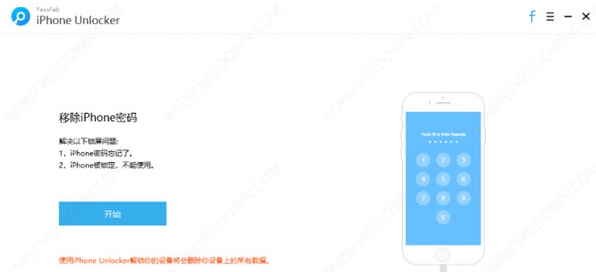 PassFab iPhone Unlocker v2.54