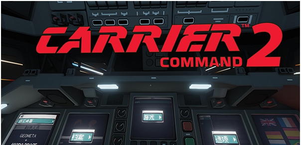 航母指挥官2十项修改器 v2022.01.08