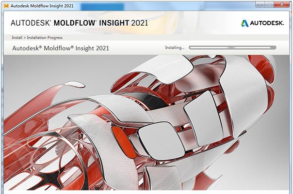 autodesk moldflow2021(塑料注射成型仿真软件) V2027
