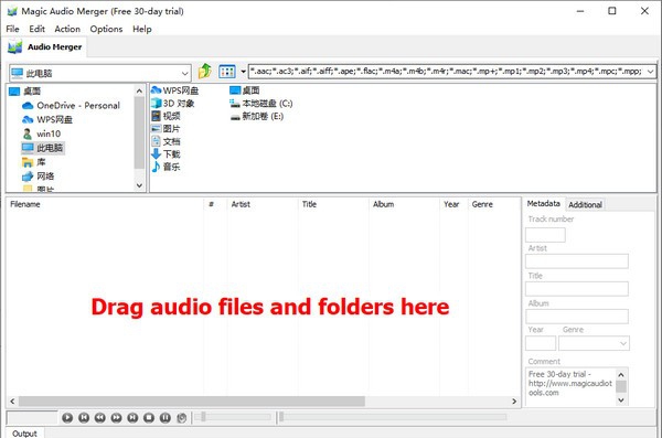 Magic Audio Merger(音频合并软件) v2.6.17.1284