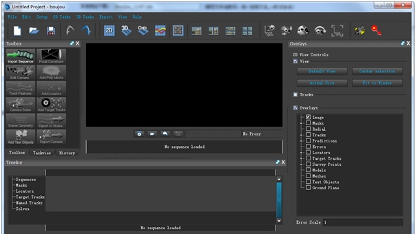boujou(摄像机跟踪软件) v5.0.8