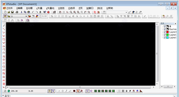 vpstudio(图形转换矢量化工具) v12.0.0.58861