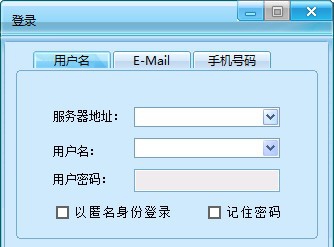 异度桌面学习软件 v8.0.0.5