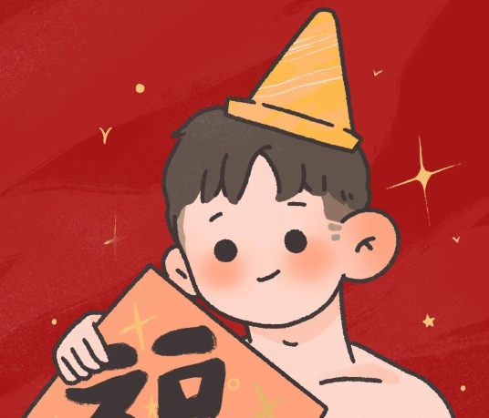 新年男生动漫头像素材 v1.4