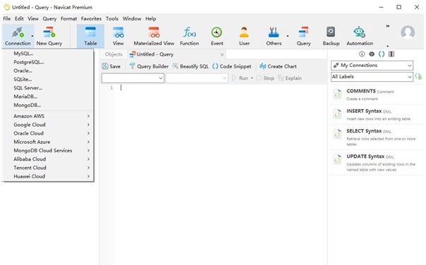 navicat16激活工具 v6.6