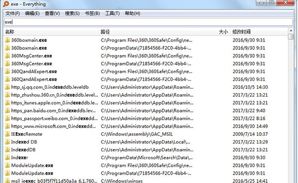 Everything v1.5.0.1294