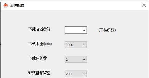 pcstory蘑菇下载器 v5.0.0.10