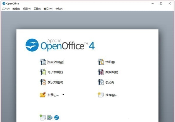 openoffice v4.1.10