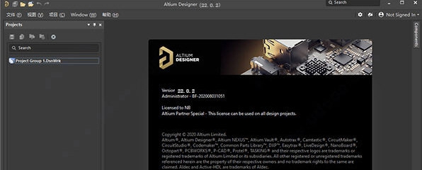 Altium Designer2022(电子模块自动化设计软件) v1.61