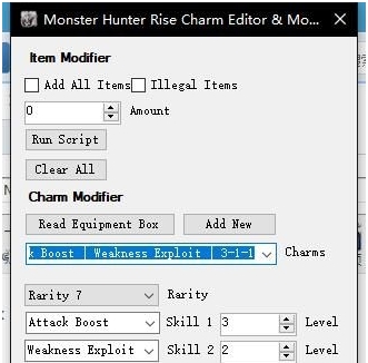 怪物猎人崛起护石修改器 v2.31