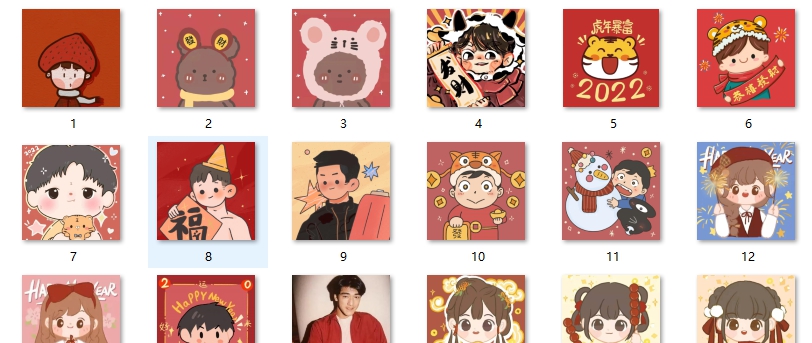 好看独特的新年微信头像素材 v1.6