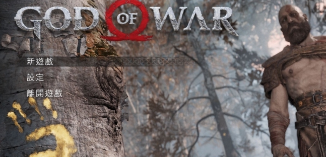 战神4win7能玩补丁 v1.33