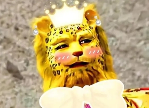 抖音金钱豹头像图片 v1.6