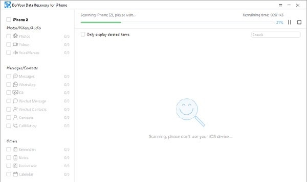 DoYourData Recovery for iPhone(数据恢复软件) v7.6
