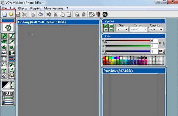 VCW VicMans Photo Editor(绘图工具) v8.5