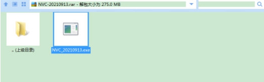 dialux灯具库插件 v20210917