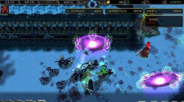 魔兽争霸3RPG地图 v1.6