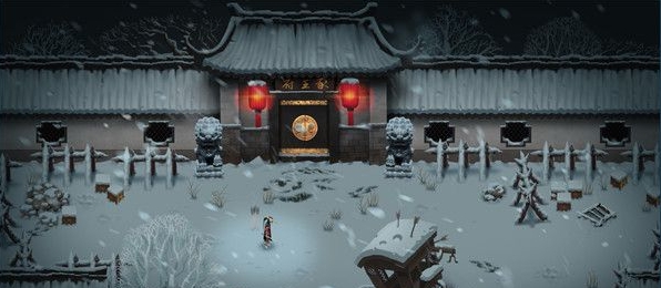 暖雪十五项修改器 v3.80