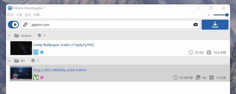 Hitomi Downloader v3.13