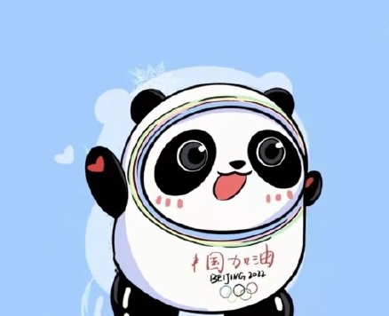 冰墩墩高清可爱头像素材 v1.8