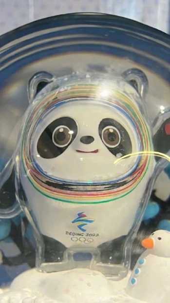 冬奥会冰墩墩高清壁纸素材 v1.6