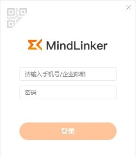 MindLinker迈聆会议电脑版 v5.5.0.965