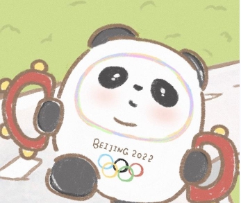 可爱的冰墩墩图片素材 v1.5