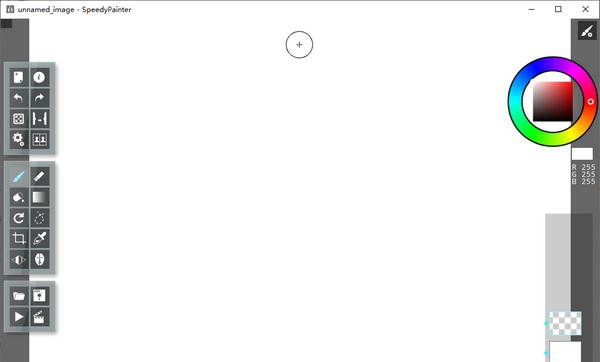 SpeedyPainter(绘图软件) v3.6.11