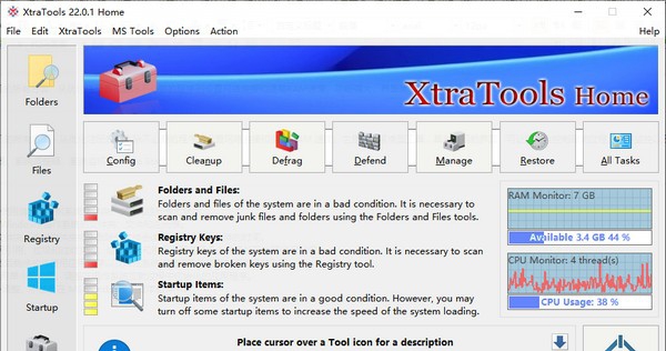 XtraTools Home(系统优化工具) v22.0.7