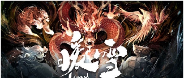 暖雪二十八项修改器 v1.1.0.19