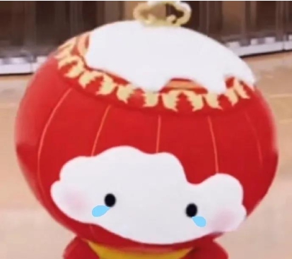 雪容融表情包原图素材 v1.6