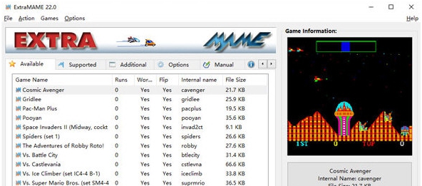 extramame(街机游戏模拟器) v22.5
